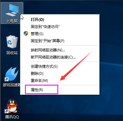 win10重装系统后很卡怎么办