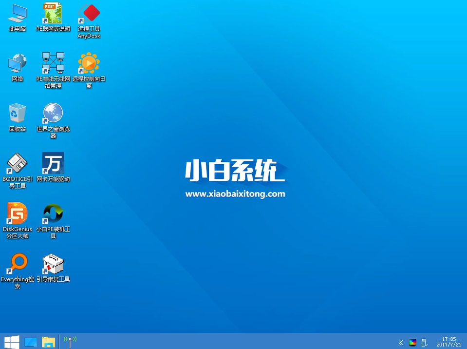 设置UEFI+GPT分区安装win10教程