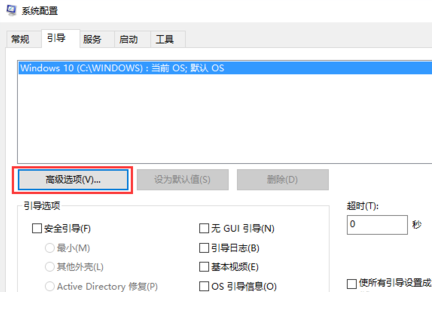 win10慢 win10慢
