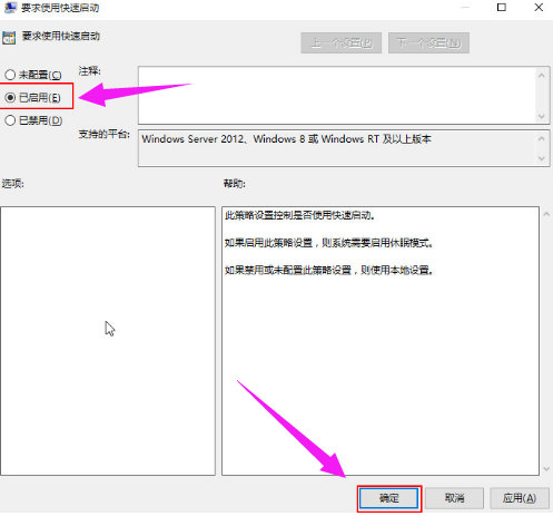 win10 win10