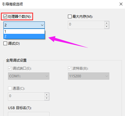启动速度慢 启动速度慢