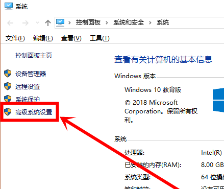 win10无法打开设置