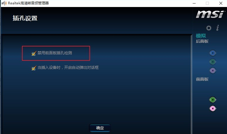 1596029767101227.png image.png