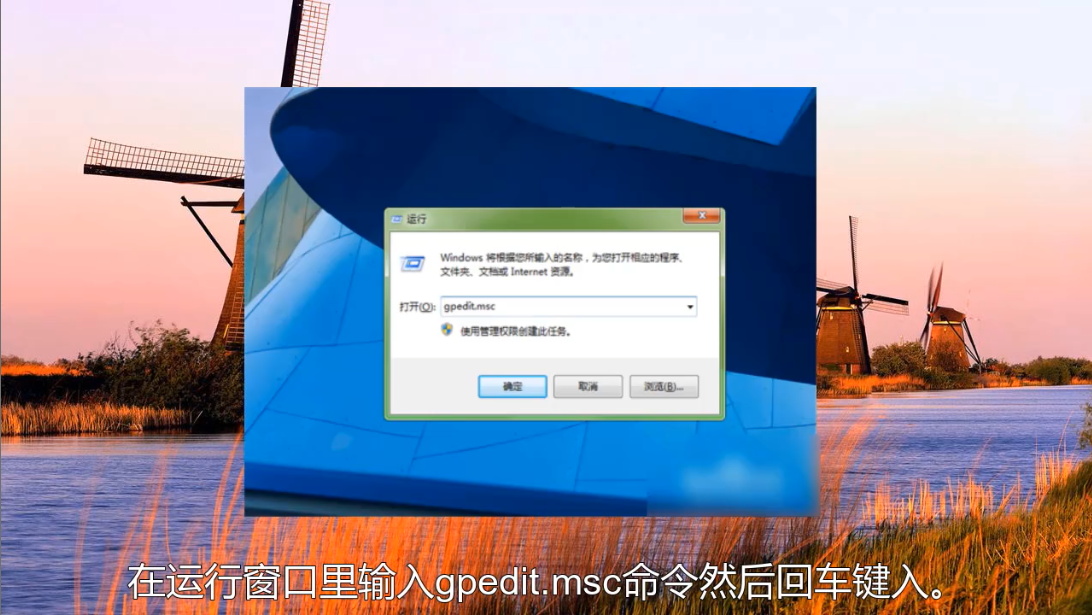 win10网速很快但下载速度很慢怎么办