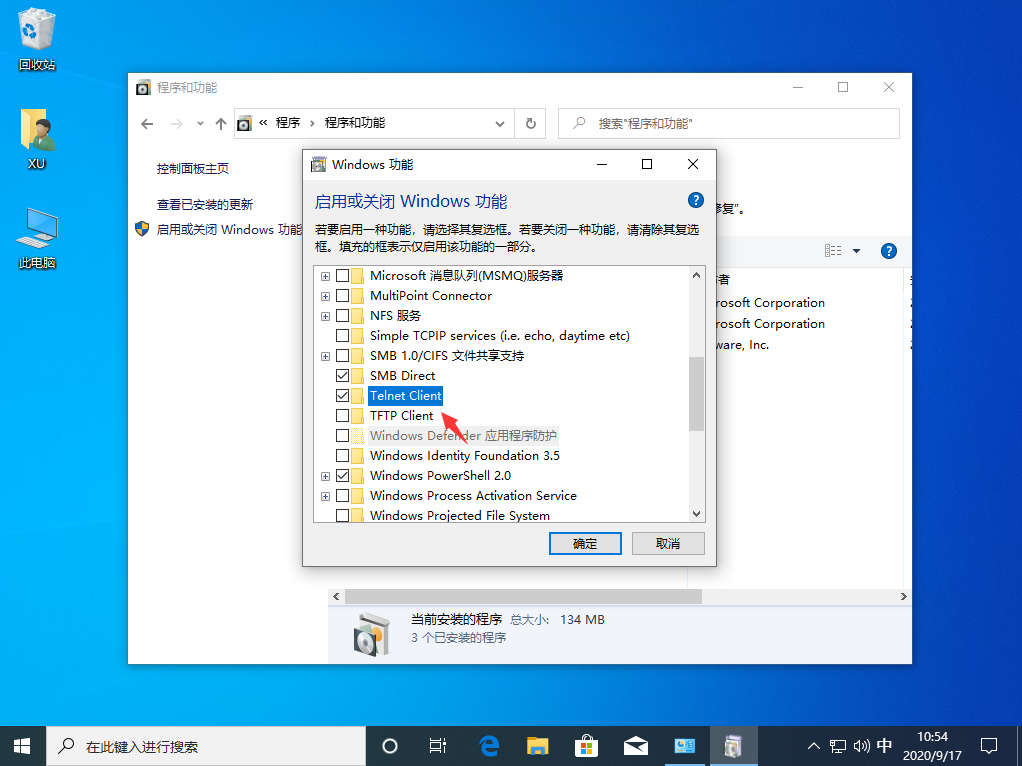 1600311299631921.png image.png
