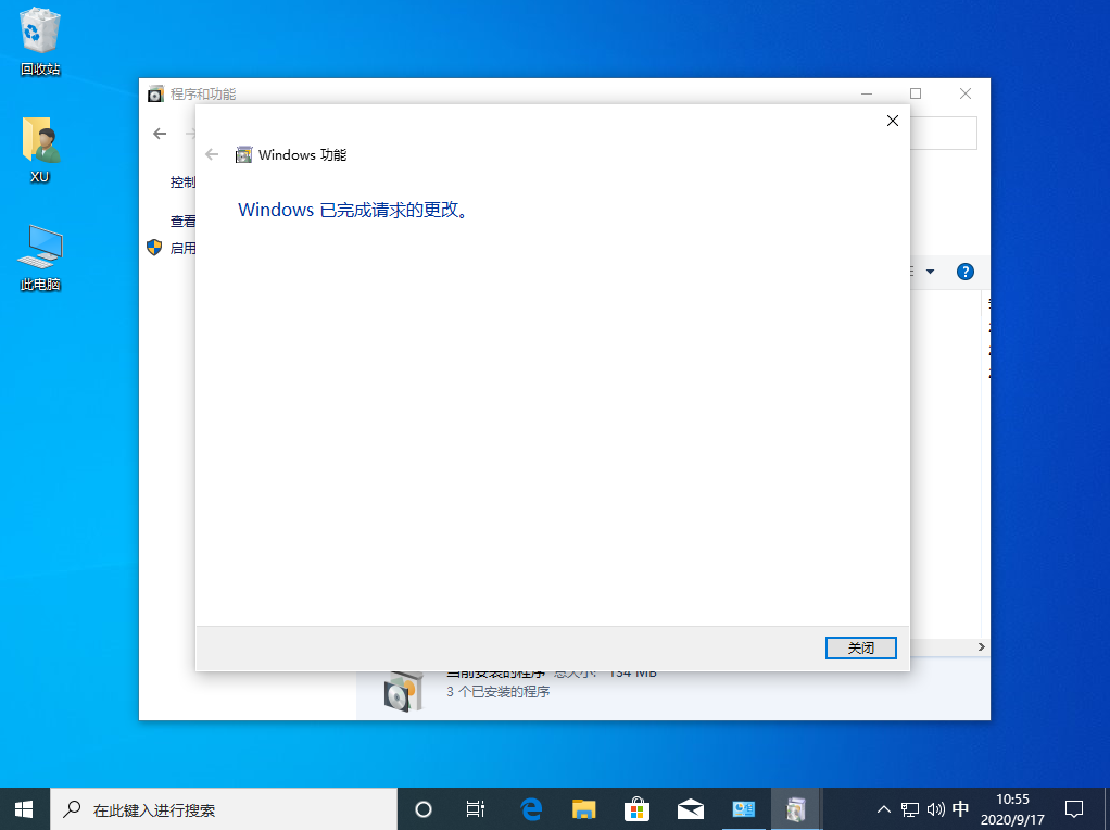 1600311333610061.png image.png