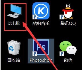 华硕笔记本win10键盘没反应怎么办