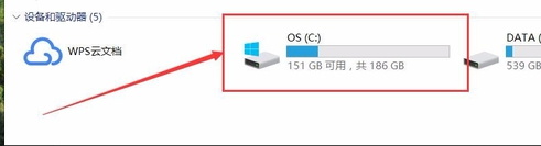 华硕笔记本win10键盘没反应怎么办