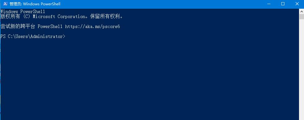 Win10底部任务栏无响应