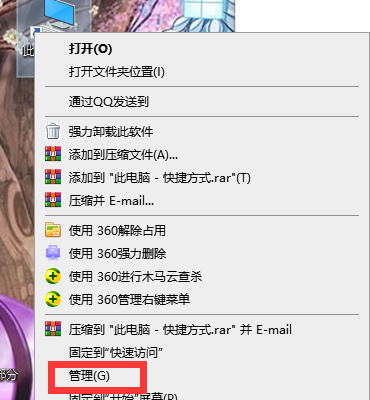 $JUI6F({HO5K[KH9D%I9L~2.png