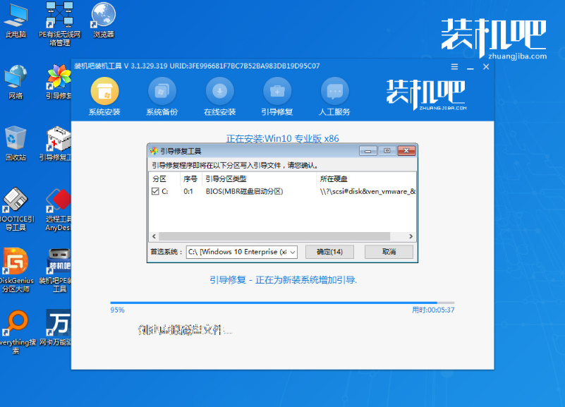 1647314896100694.png image.png