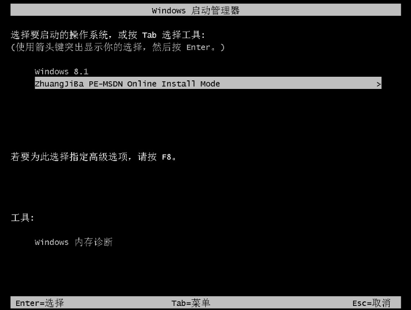 1647314867983061.png image.png