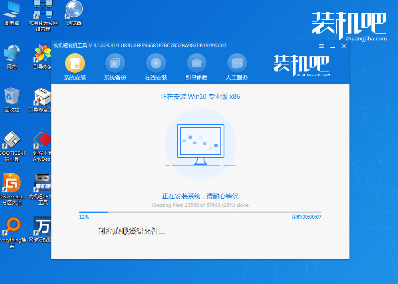 1647314882231510.png image.png