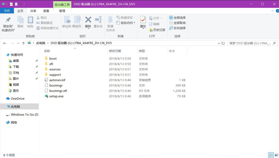 1647395896119520.png image.png