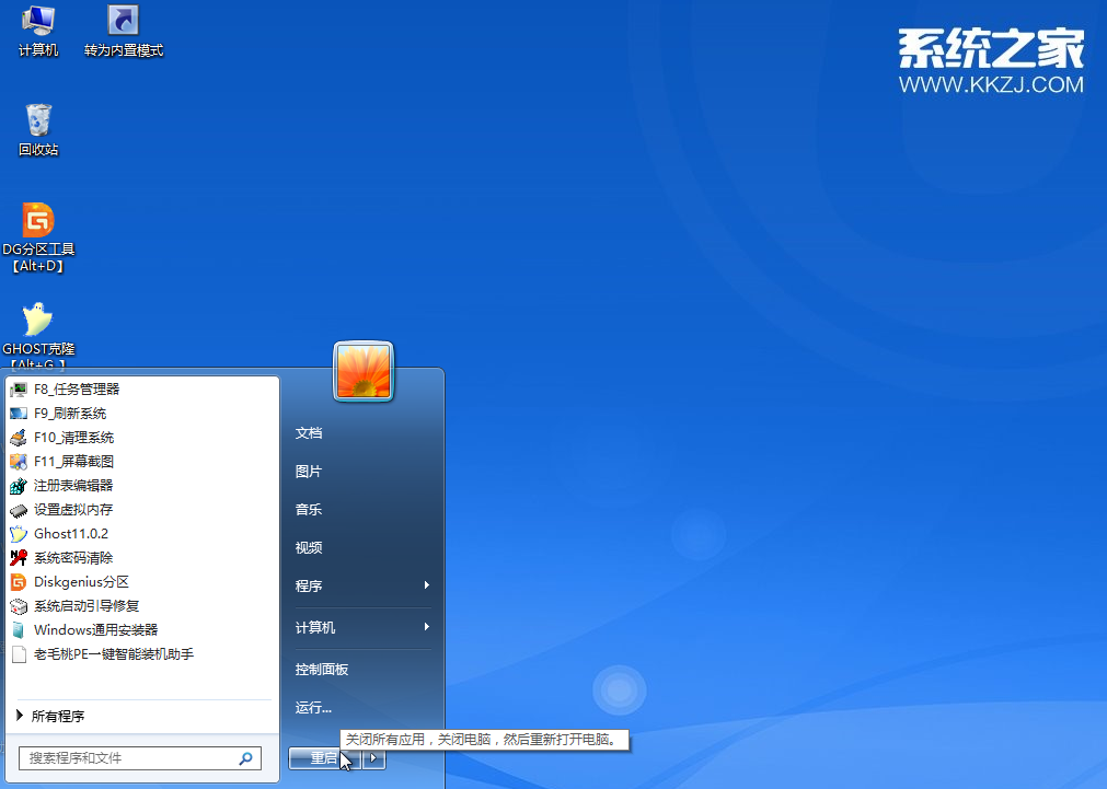 1647591927200915.png image.png