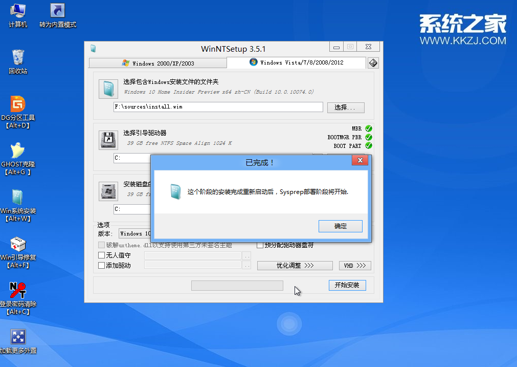 1647591912117519.png image.png