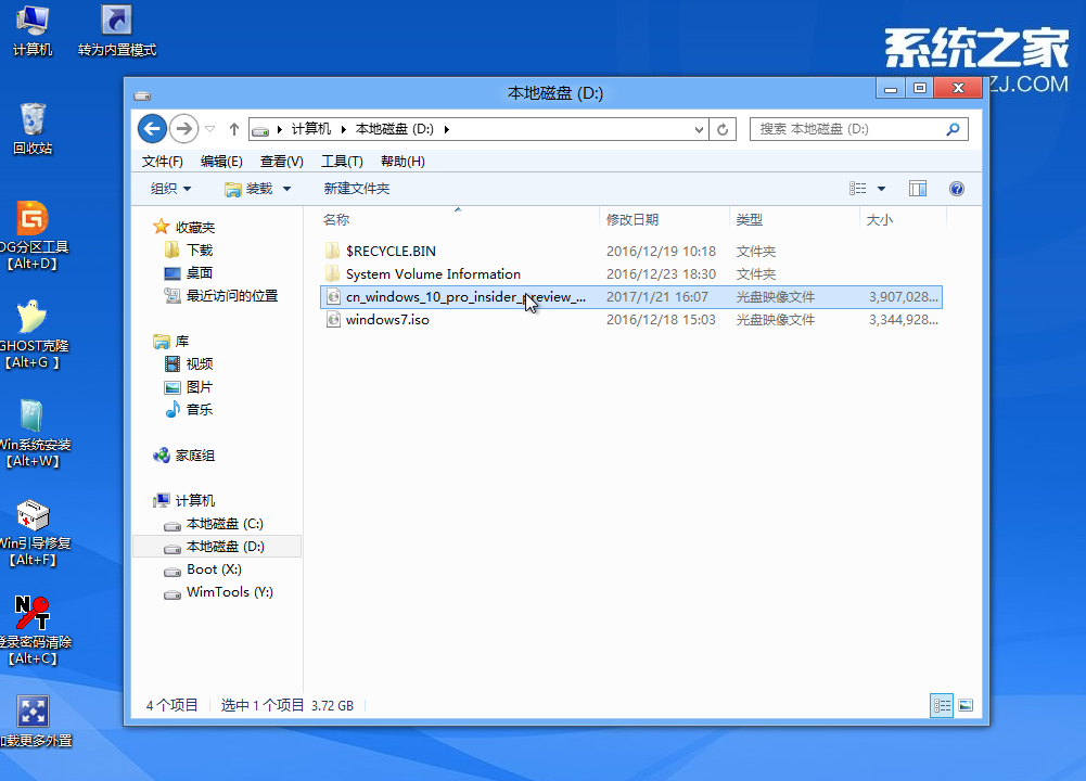 1647591712767385.png image.png