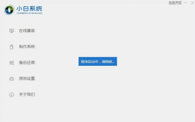 1648176021644056.png image.png