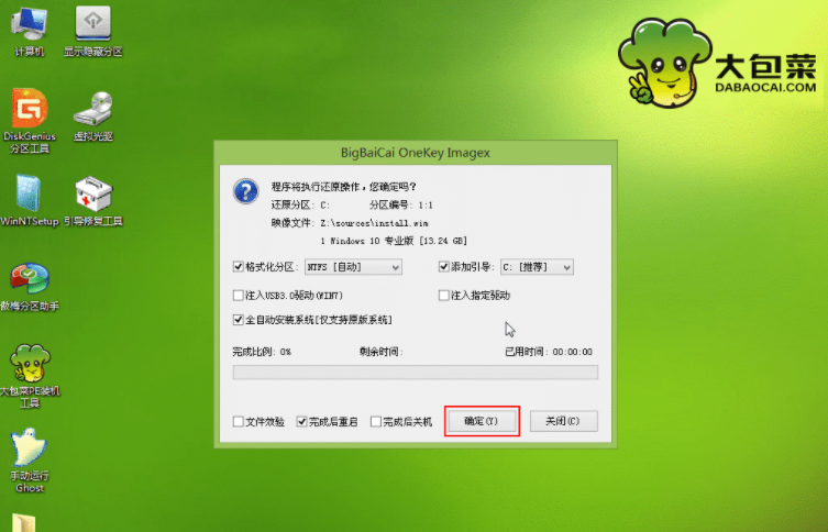 1648714765109455.png image.png