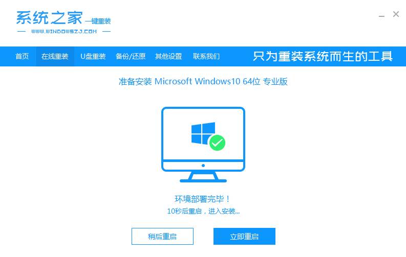 1648716357747591.png image.png