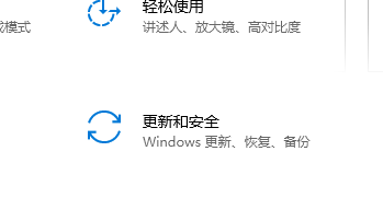 Win10系统怎么重装?