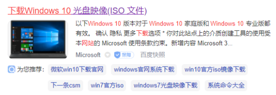 1652086299844498.png image.png