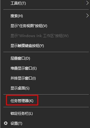 win10命令提示符怎么打开呢(2)