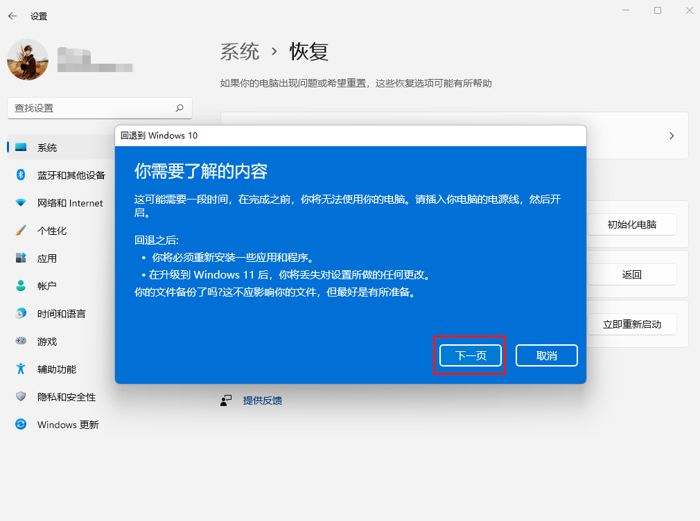 1647316759443055.png image.png