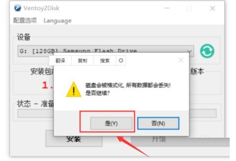 1647412714125256.png image.png