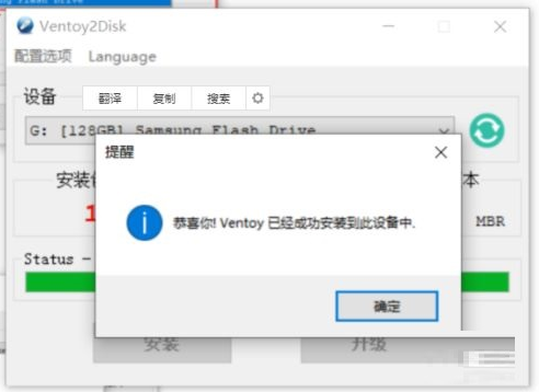 1647412727114318.png image.png