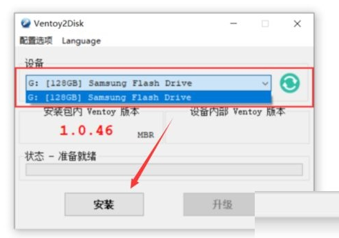 1647412702630716.png image.png