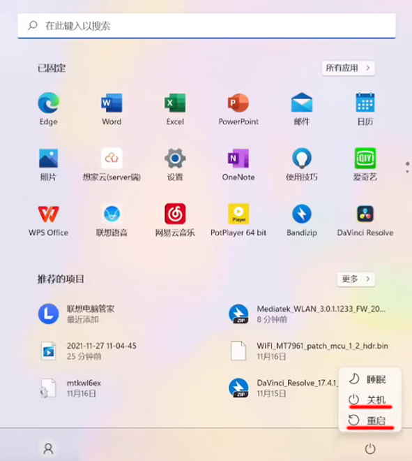 1648633074557820.png image.png