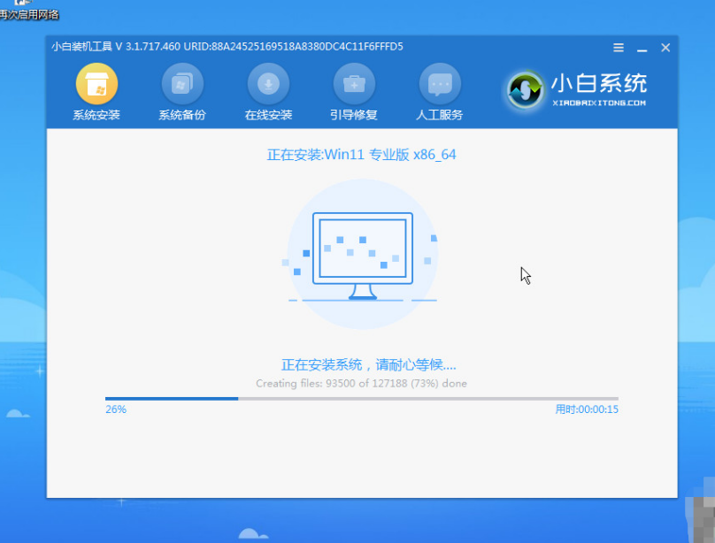 1648632181785459.png image.png
