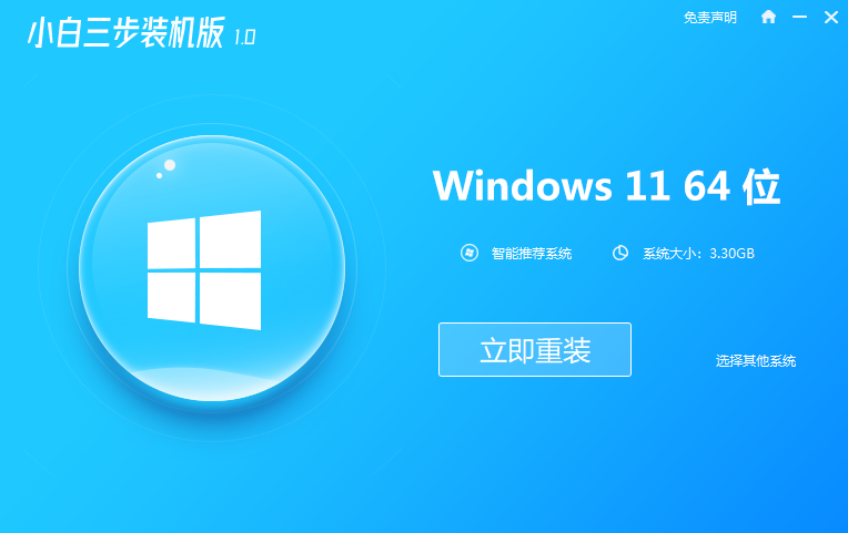 1648630574957155.png image.png