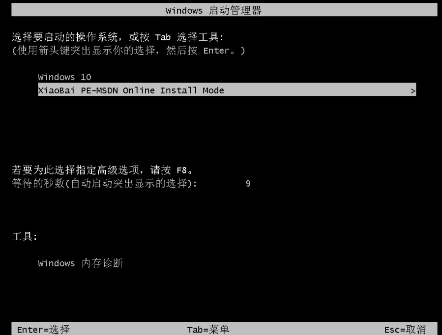 1648632020272046.png image.png