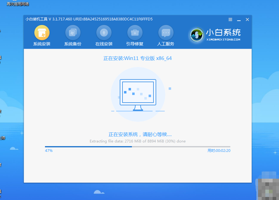 1648630804429242.png image.png