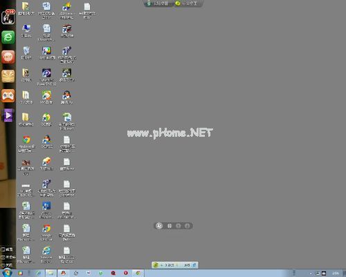 Ghost win7远程桌面连接