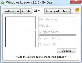 win7LOADER激活工具