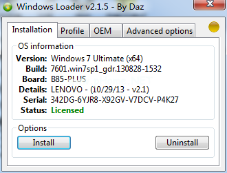 win7LOADER激活工具