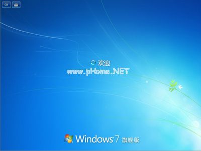 win7激活密钥