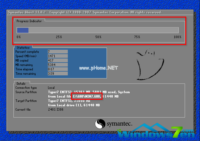 雨林木风win7旗舰版安装