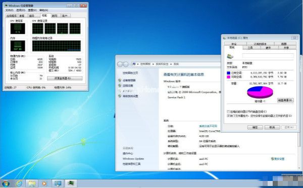 win7精简版