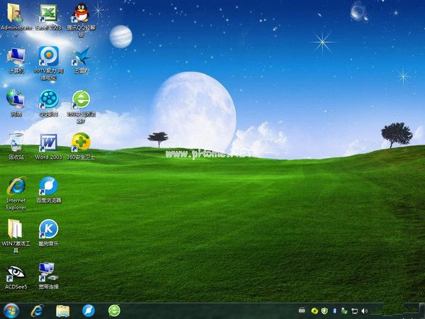 windows764位官方旗舰版