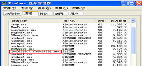 电脑老死机怎么办