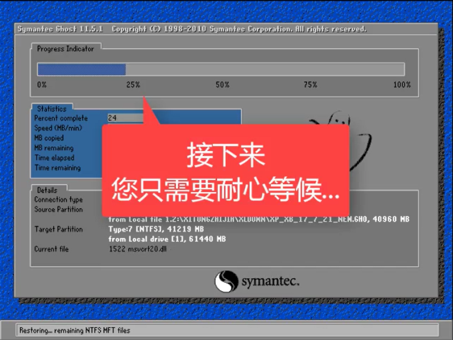 99b03e564de8770eff8731355f3be12b.png