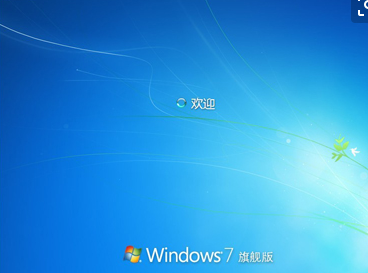 win7