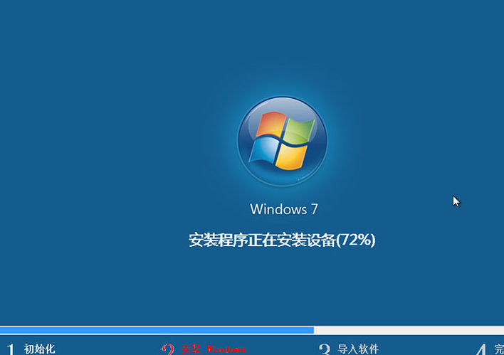 win7