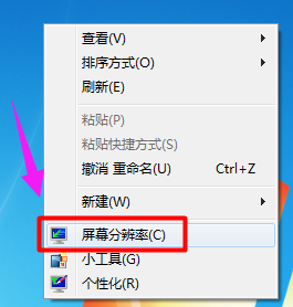 win7