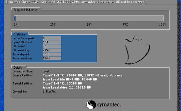 使用光盘如何安装win7系统,小编教你安装方法