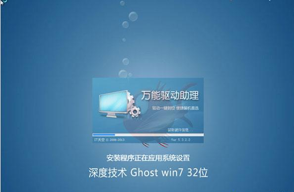 使用光盘如何安装win7系统,小编教你安装方法